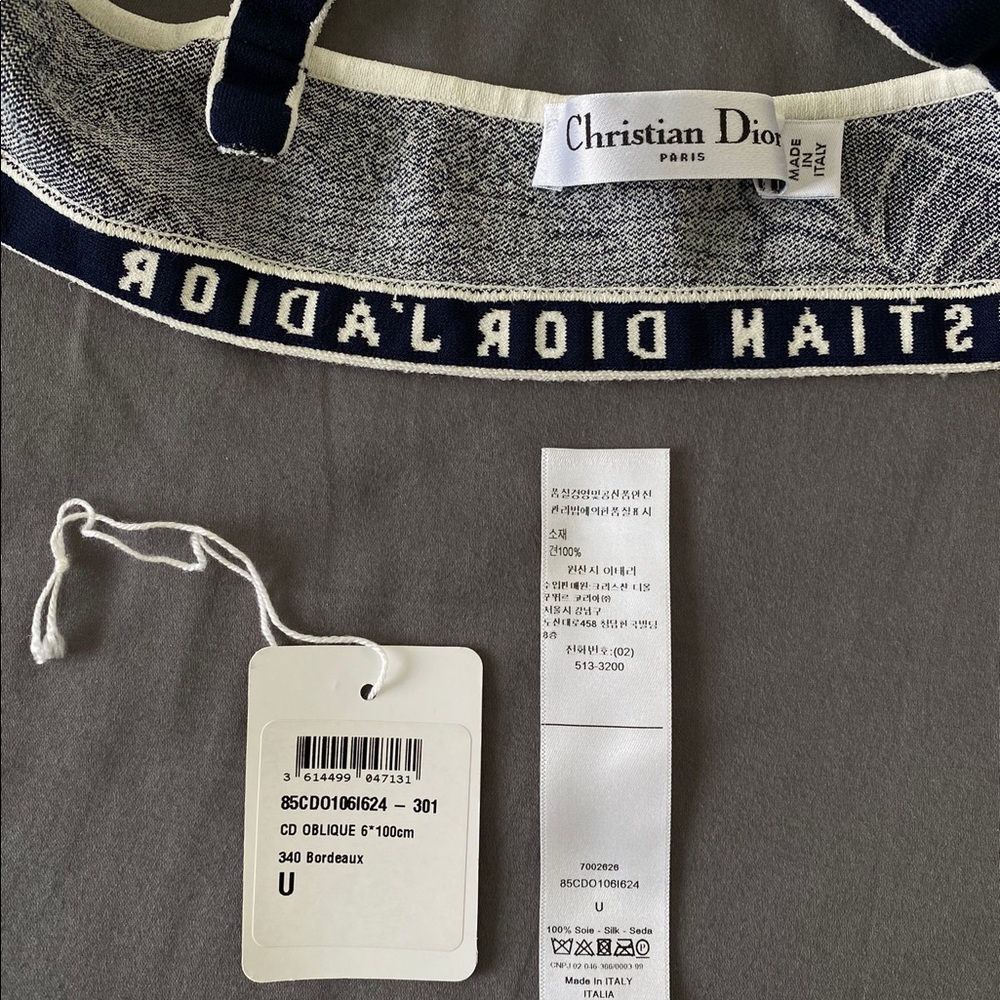 Christian Dior Bralette Blue Oblique Technical Cotton - Picture 5 of 6